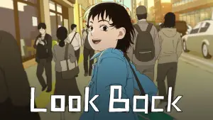 Watch film Look Back | Official Trailer [Subtitled]