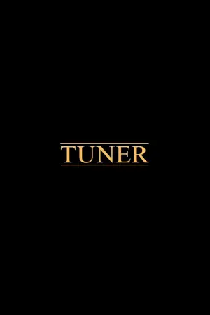 Poster to the movie "Tuner" #778977