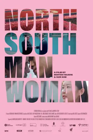 Poster to the movie "North South Man Woman" #712866