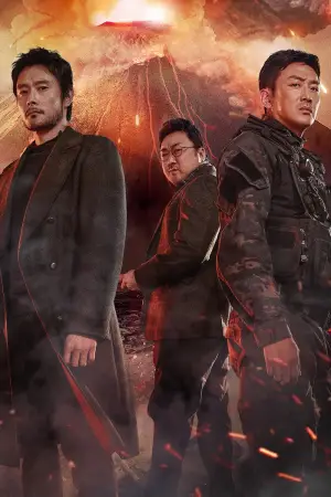 Poster to the movie "Ashfall" #805386