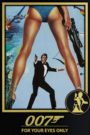 Poster to the movie "For Your Eyes Only" #591066