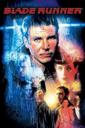 Poster to the movie "Blade Runner" #563589