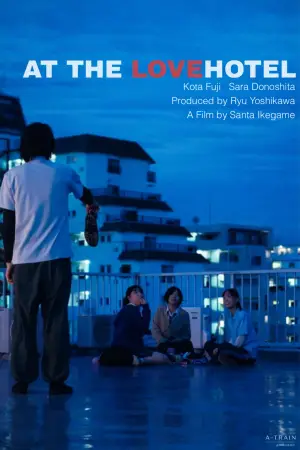 AT THE LOVEHOTEL