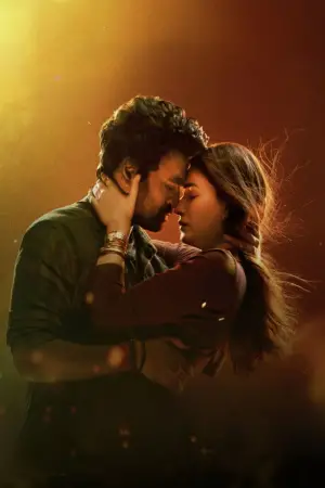 Poster to the movie "Tere Ishk Mein" #561491