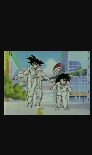 Poster to the movie "Dragon Ball Z: Summer Vacation Special" #744254