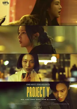 Poster to the movie "Project Y" #763213