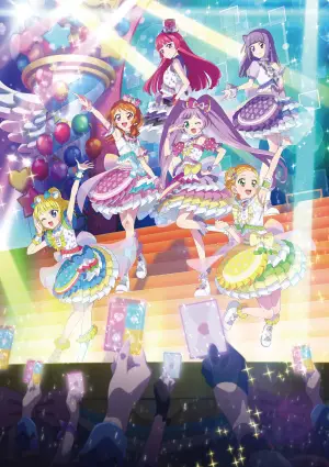 Aikatsu! × PriPara THE MOVIE -A Miraculous Meeting!-