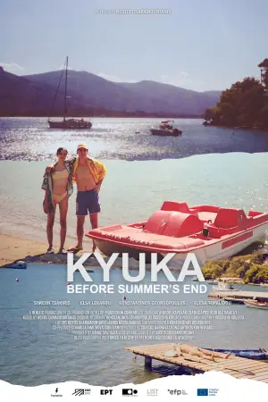 Poster to the movie "Kyuka - Before Summer