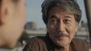 Backdrop to the movie "Perfect Days" #412533