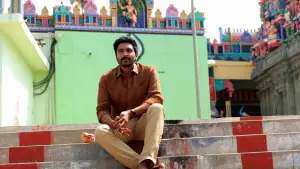 Backdrop to the movie "Love Marriage" #679231