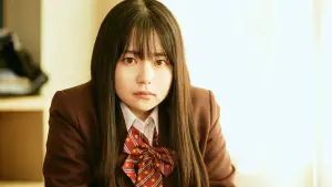 Backdrop to the movie "New Group" #784073