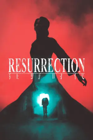 Poster to the movie "Resurrection" #761739
