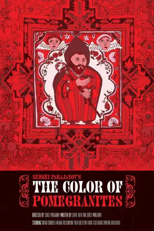 Poster to the movie "The Color of Pomegranates" #537020