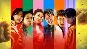 Backdrop to the movie "Hi-Five" #571267