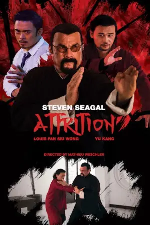 Poster to the movie "Attrition" #645778