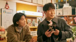 Watch film Dog Days | Official Int'l Main Trailer