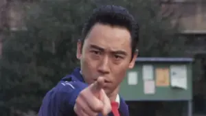 Backdrop to the movie "Koichiro Uno