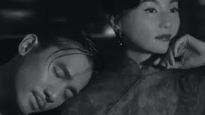 Backdrop to the movie "2046" #787359