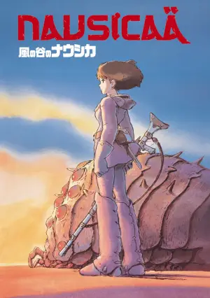 Poster to the movie "Nausicaä of the Valley of the Wind" #661528