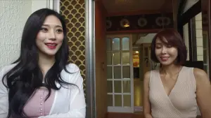 Watch film Delicious Room Salon Service | 룸싸롱 맛있는 서비스 - Trailer