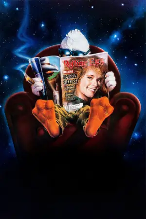 Poster to the movie "Howard the Duck" #790172