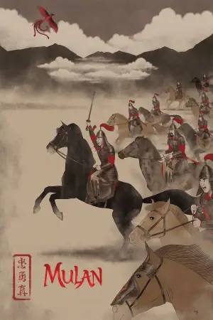 Poster to the movie "Mulan" #611203