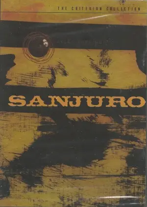 Poster to the movie "Sanjuro" #752021