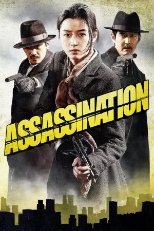 Poster to the movie "Assassination" #934266