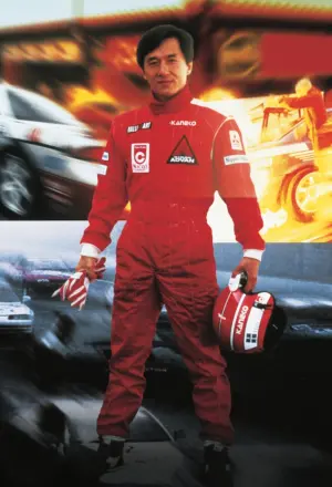 Poster to the movie "Thunderbolt" #346568