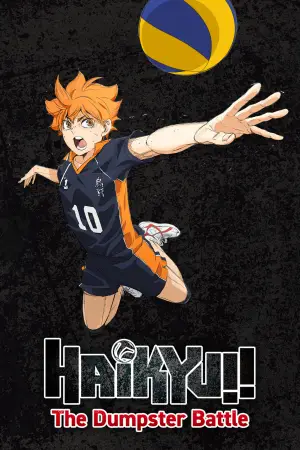 Poster to the movie "Haikyu!! THE MOVIE -Decisive Battle at the Garbage Dump-" #611399