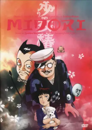 Poster to the movie "Midori" #800511