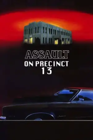 Poster to the movie "Assault on Precinct 13" #949901