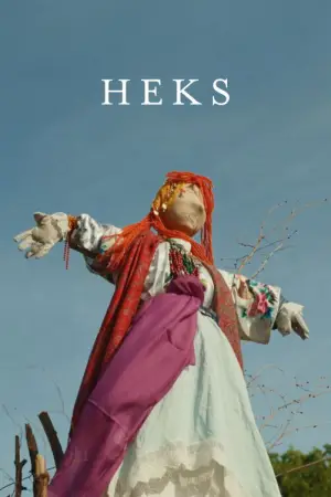 Poster to the movie "Hex" #881759