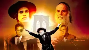 Backdrop to the movie "The Chosen" #474786