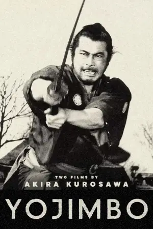Poster to the movie "Yojimbo" #675134