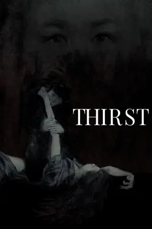 Poster to the movie "Thirst" #862461