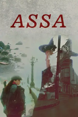 Assa
