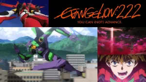 Watch film Evangelion: 2.0 You Can (Not) Advance | EVANGELION 2.22 Theatrical Trailer