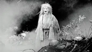 Backdrop to the movie "Throne of Blood" #752190