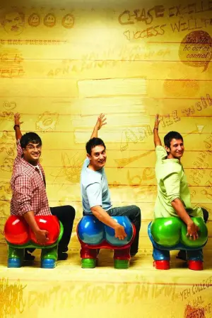 Poster to the movie "3 Idiots" #650451