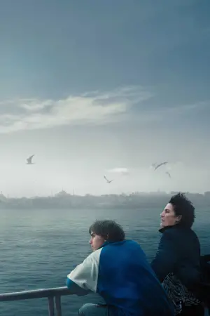 Poster to the movie "Crossing" #641248