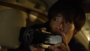 Backdrop to the movie "About a Place in the Kinki Region" #763905