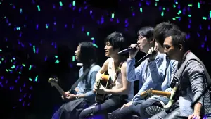 Watch film Mayday Life | MAYDAY LIFE 3D - Opens in select US & Canadian Cities on May 31st!