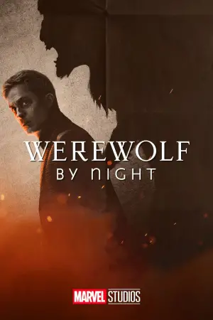 Poster to the movie "Werewolf by Night" #688142