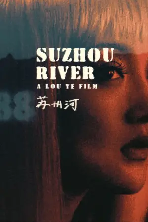 Poster to the movie "Suzhou River" #533910