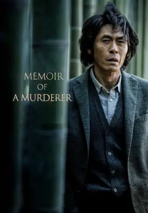 Poster to the movie "Memoir of a Murderer" #341349