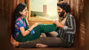 Backdrop to the movie "Thandel" #732943