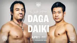 Backdrop to the movie "NOAH Legacy Rise 2026" #775030