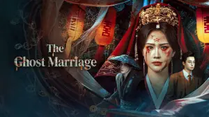 Backdrop to the movie "The Ghost Marriage" #771356