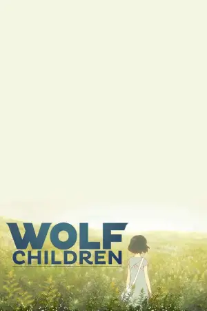 Poster to the movie "Wolf Children" #636580